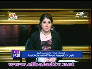 سامح سيف اليزال يكشف تفاصيل حادث مبنى المخابرات بالاسماعيلية