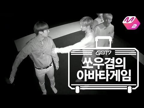 [GOT7's Hard Carry] Avatar game of Jigsaw Yugyeom Ep.4 Part 1