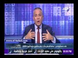 صدى البلد | موسى: ساعة الصفر للثورة الثالثة تم تحديدها..والشائعات وضرب رموز المجتمع وسيلتهم