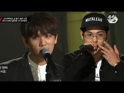 [STAR ZOOM IN] Mad Clown & Junggigo_너 사용법(The Manual - Eddy Kim) 170213 EP.12