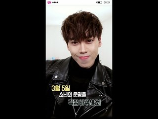[BOYS24 SEMI FINAL] YOUR CHOICE? WOOJIN!