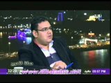 الكاتب محمد فتحى: هناك اتصالات سرية بين الحكومة وقيادات الاخوان الان وهذا الدليل على ذلك !