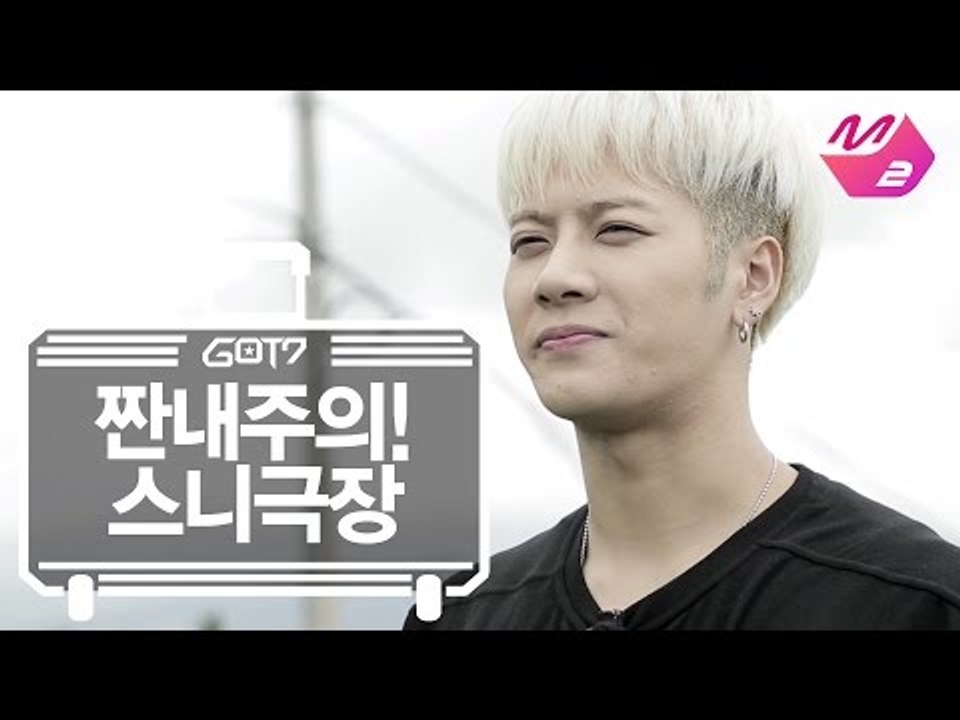 [GOT7's Hard Carry] Jackson's last wish before going paragliding Ep.7 Part 2