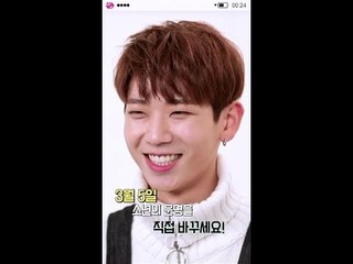 [BOYS24 SEMI FINAL] YOUR CHOICE? MINHWAN!