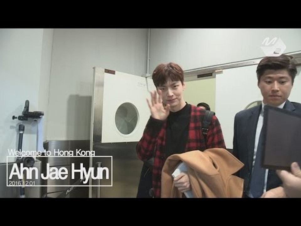 [2016MAMA x M2] Ahn Jae-Hyun, Welcome to 2016 MAMA