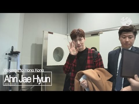 [2016MAMA x M2] Ahn Jae-Hyun, Welcome to 2016 MAMA