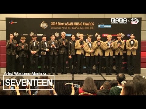 [2016MAMA x M2] SEVENTEEN, Artist Welcome Meeting