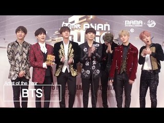 [2016MAMA x M2] Congratulation! BTS!