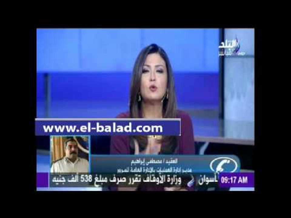 صدى البلد | المرور: كثافات مرورية مرتفعة منذ الساعات الأولى من الصباح