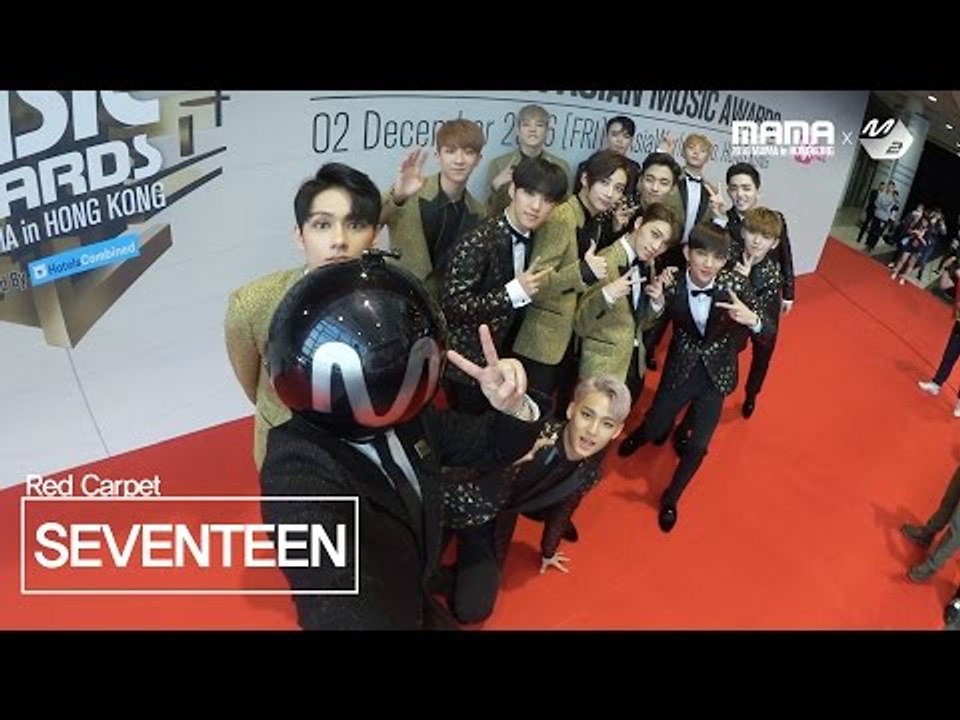 [2016MAMA x M2] SEVENTEEN RedCarpet with MPD