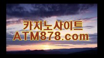 라이브바카라주소하는법 （ｓｔｋ424. CΟM） 라이브바카라주소하는법