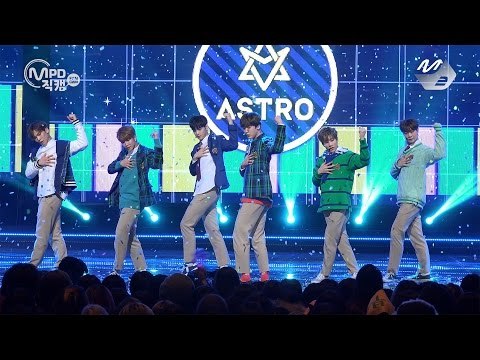 [MPD직캠4K] 아스트로 직캠 고백 Confession ASTRO Fancam @엠카운트다운_161215