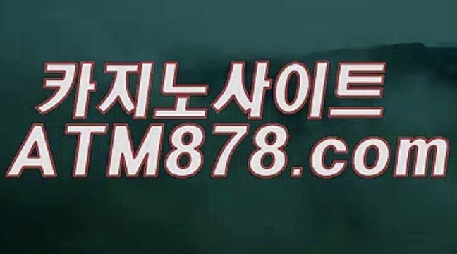 생중계블랙잭 ≪≪TTS332.coM≫≫ 생중계블랙잭