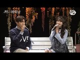 [Mnet present] 에릭 남(Eric Nam) X 소미(Somi) - 유후(You, Who?)