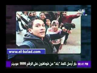 صدى البلد |  : القاء القبض على طلاب " موقعة مدرسة الملك الكامل " بالدقهلية