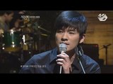 [STAR ZOOM IN] Kiha & The Faces_Cheap Coffee 170124 EP.5
