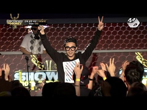 [STAR ZOOM IN] 기리보이(Giriboy)_Rain Showers Remix (고등래퍼 멘토 미리보기) 170202 EP.8