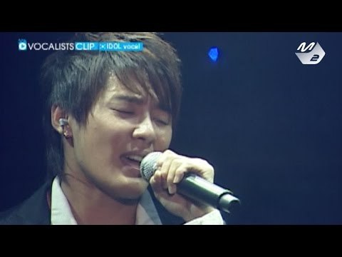 [STAR ZOOM IN] 사랑은 기억보다(Memories) cover by XIA 170208 EP.10