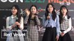 [KCON 2017 MEXICO x M2] 레드벨벳(Red Velvet) RedCarpet