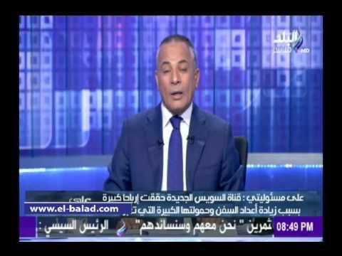 صدى البلد | موسى: التعاون مع عدة دول لاستيراد لحوم طازجة بأسعار مخفضة