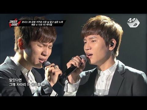 [STAR ZOOM IN] 케이윌(k will)_only i didn't know(나만 몰랐던 이야기-IU) 170213 EP.12