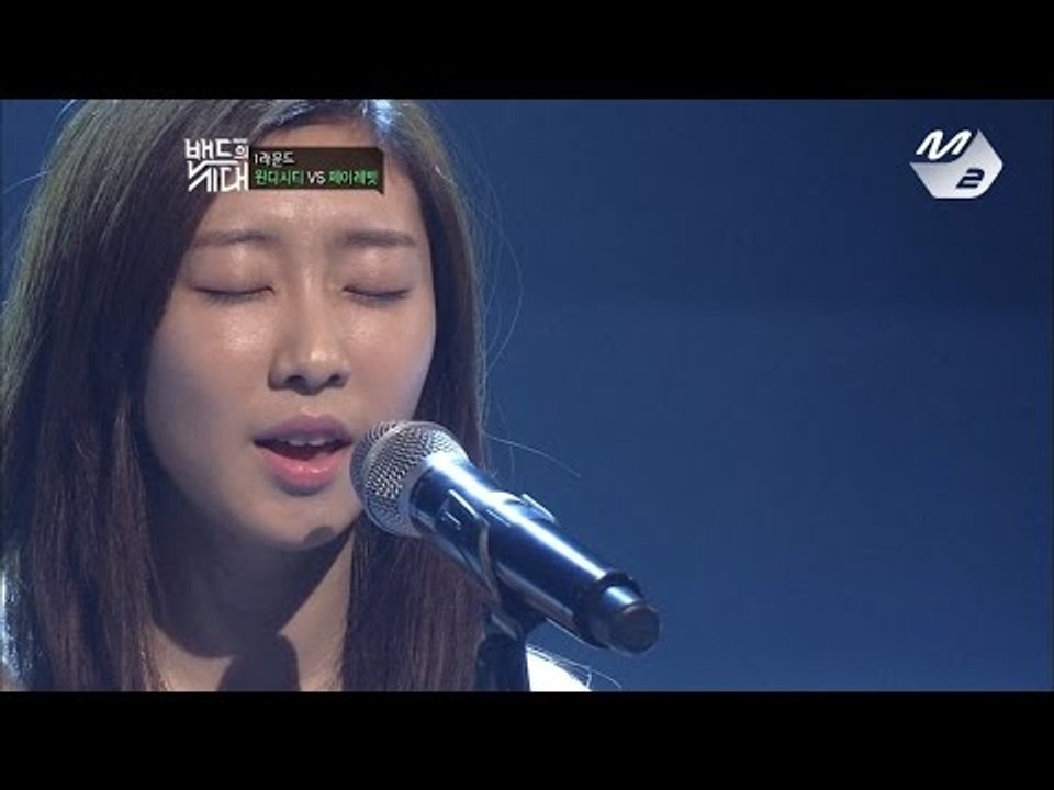 [STAR ZOOM IN] 제이레빗(J Rabbit)_세 가지 소원 (원곡 - 이승환) 170213 EP.12