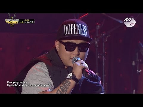 [STAR ZOOM IN] 스윙스(Swings)_너희가 힙합을 아느냐 + Siren (고등래퍼 멘토 미리보기) 170202 EP.8