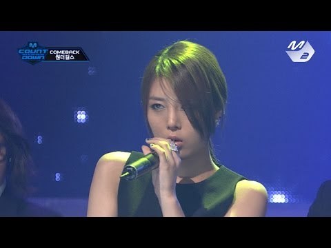 [STAR ZOOM IN] 원더걸스(Wonder Girls)_Girl Friend 170207 EP.9