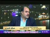 محمد الباز: رجال اعمال الاخوان رصدوا الاموال لتشويه القضاء