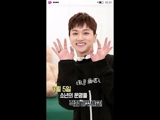[BOYS24 SEMI FINAL] YOUR CHOICE? YEONTAE!