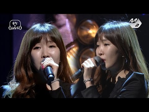 [STAR ZOOM IN] LEE HAE RI Of Davichi_이젠 그랬으면 좋겠네 (원곡 - 조용필) 170215 EP.13