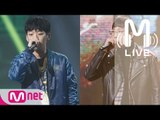 [고등래퍼 LIVE] 양홍원(feat.크루셜스타) - Better Man @Final