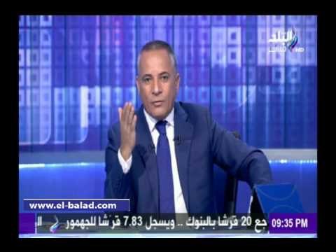 صدى البلد | الجيوشي: وزير العدل خصص محكمة لمحاسبة المتجاوزين فى المواصلات العامة