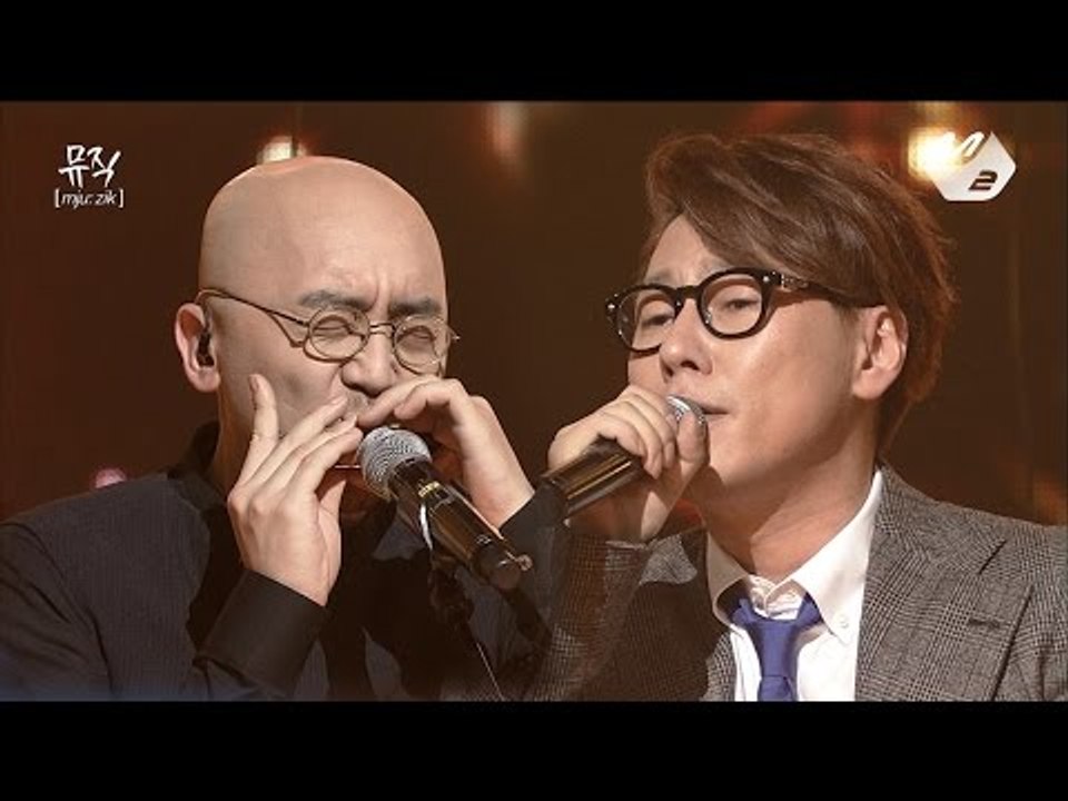 [STAR ZOOM IN] 오르막길_신치림(윤종신, 조정치, 하림) 170217 EP.14