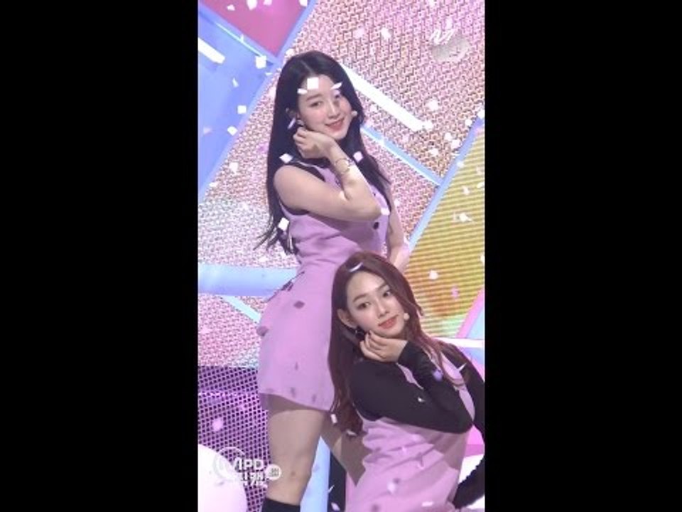 [MPD직캠] 구구단 하나 직캠 나 같은 애 A Girl Like Me gugudan...