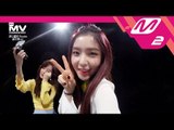 [MV Commentary Bonus track] Red Velvet - 루키 Rookie 셀프캠 MV 공개!