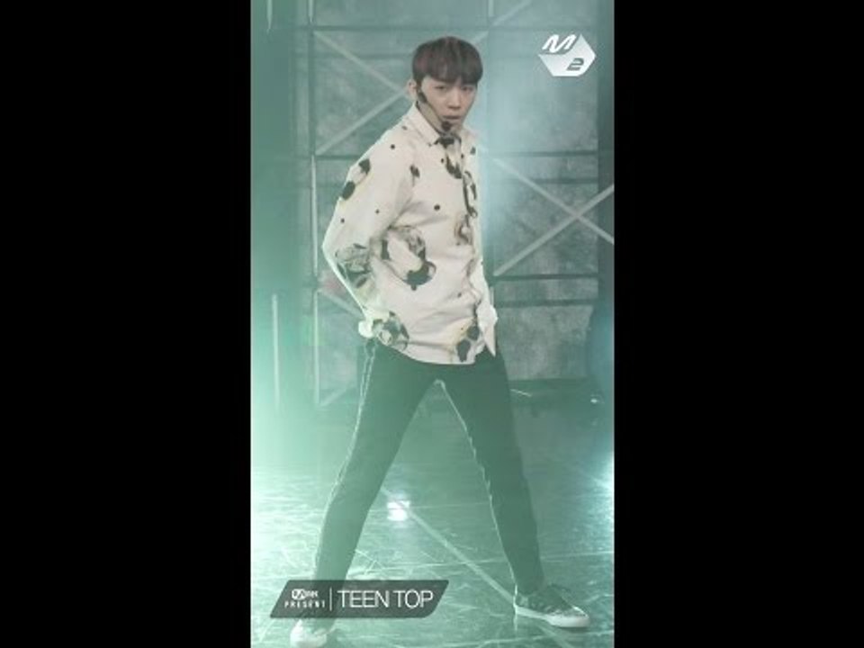 [MPD직캠] 틴탑 창조 직캠 재밌어? TEENTOP CHANGJO Fancam @엠넷 프레젠트_170410