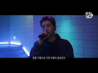 [My LIVE] 최하민 (Osshun Gum) - Osshun Waves