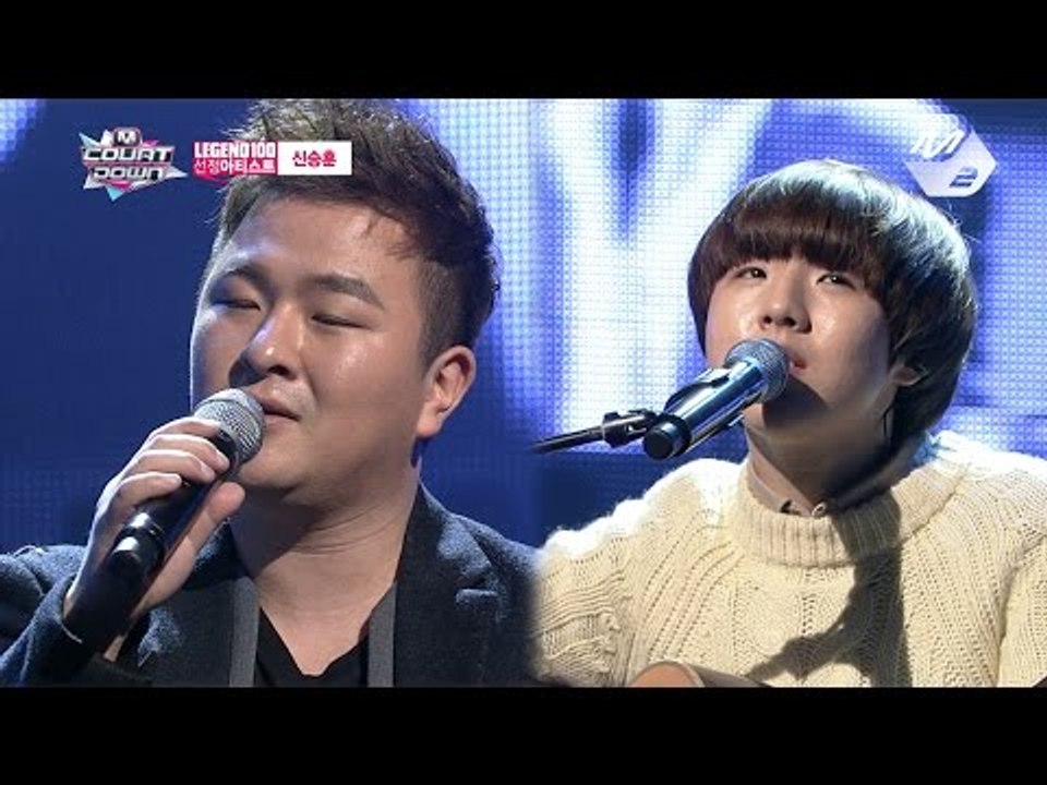 [STAR ZOOM IN] 허각&유승우_미소 속에 비친 그대 (원곡 - 신승훈) 170411 EP.23