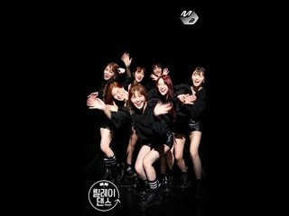 [릴레이댄스] 오마이걸(OH MY GIRL)_컬러링북(Coloring Book)