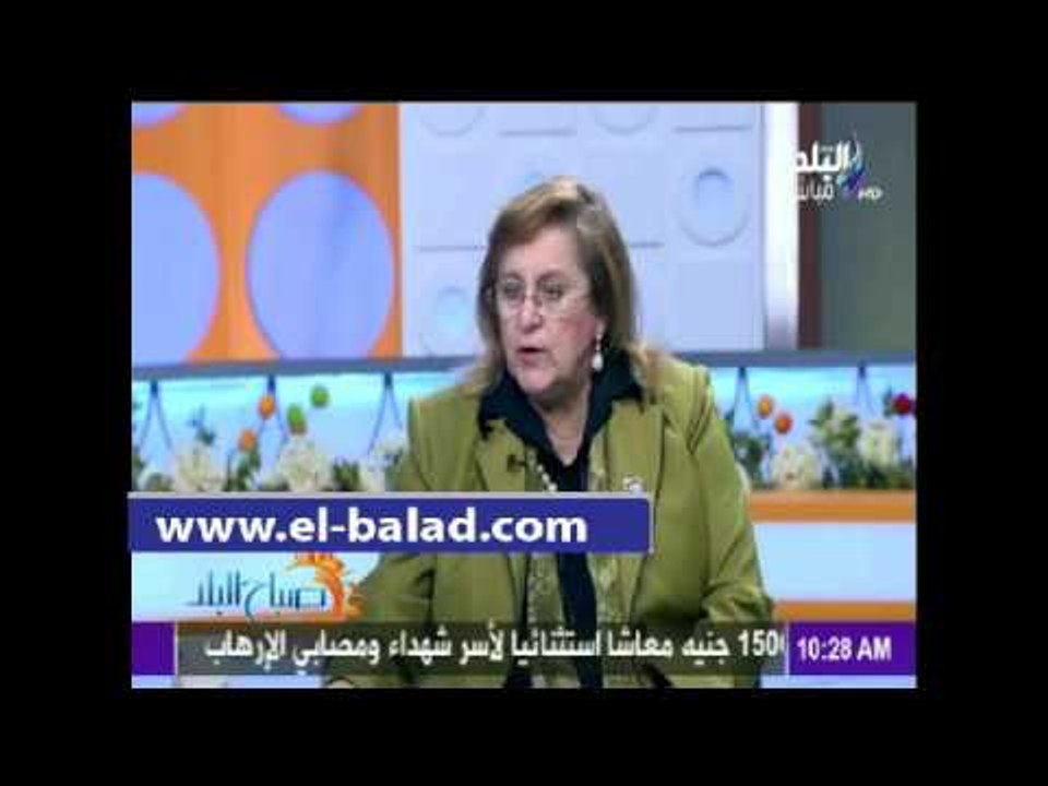 صدى البلد | خبيرة اقتصادية توضح أسباب ارتفاع سعر الجنيه أمام الدولار