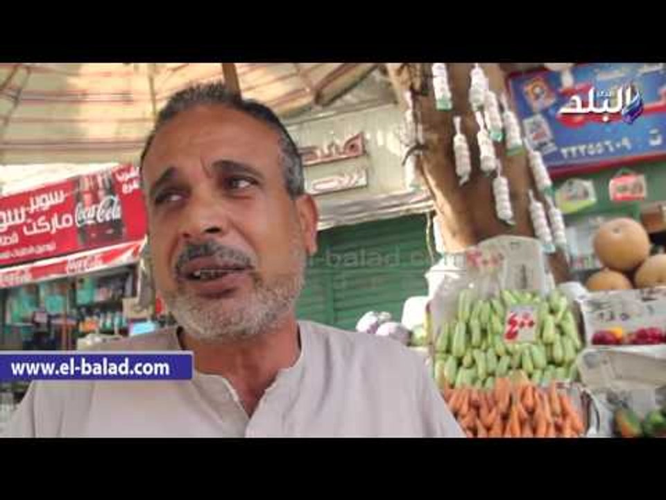 صدى البلد | بعد توجيهات الرئيس .. ننشر أسعار الخضروات فى الأسواق