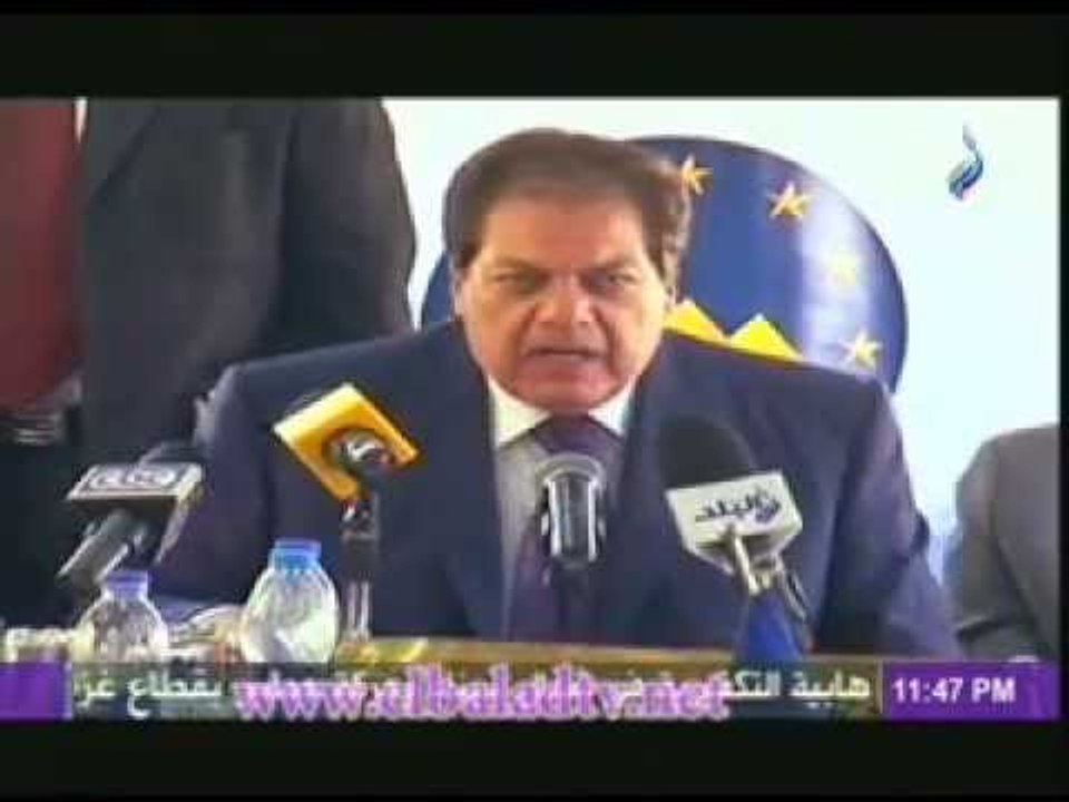 كلمة محمد ابو العينين فى احتفال المجلس المصرى ا...