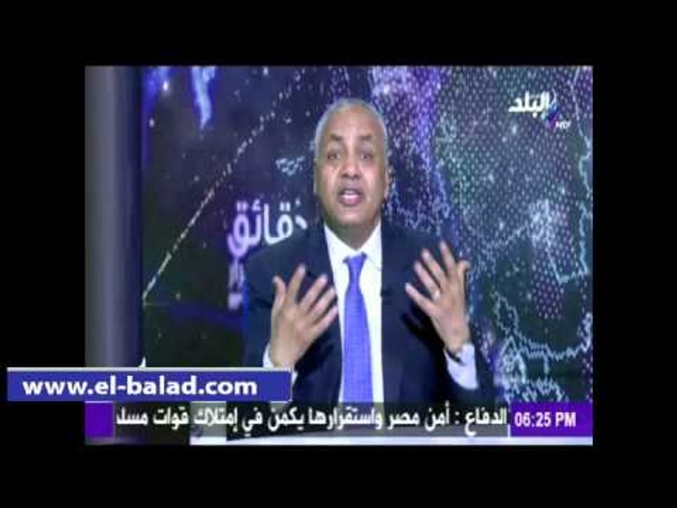 صدى البلد | بكرى يشيد بمساندة دول الخليج لمصر في أزمتها