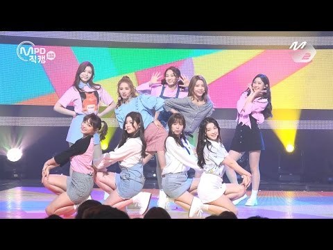 [MPD직캠 4K] 구구단 직캠 Rainbow gugudan Fancam @엠카운트다운_170413