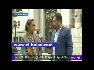 صدى البلد | خبير أسواق مال: قرار البنك المركزي بطرح سندات السبب في انخفاض سعر الدولار أمام الجنيه