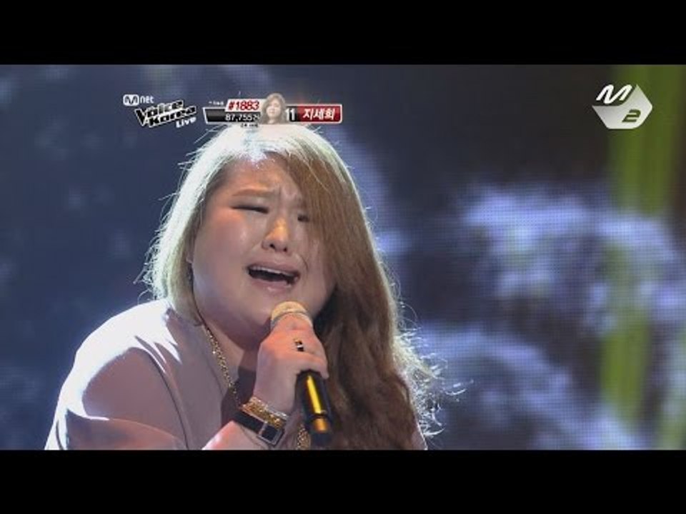 [STAR ZOOM IN] 지세희_끝사랑 (원곡 - 김범수) 170314 EP.17