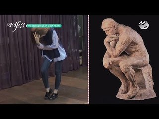 [5화] 기쁘다 에이프릴 오셨네 in 미술학원 170426 EP.5