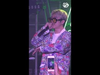 [올데이아웃 x M2] 기리보이(Giriboy)_호구 + 예쁘잖아