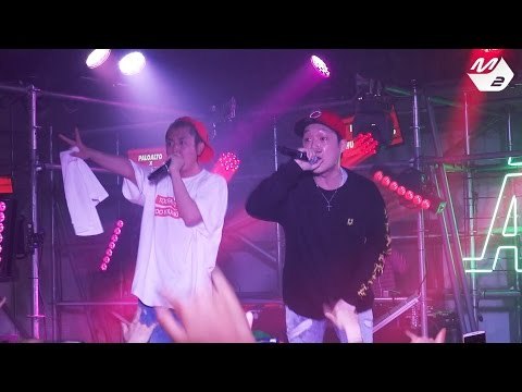 [올데이아웃 x M2] 팔로알토(Paloalto)&허클베리피(Huckleberry P)_One & Only + 거북선 Remix